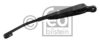 OPEL 01273387 Wiper Arm, windscreen washer